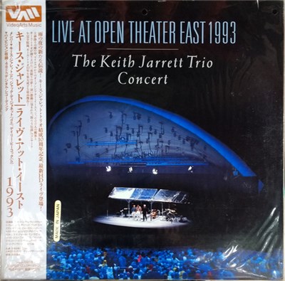 The Keith Jarrett Trio - Live At Open Theater East 1993 - The Keith Jarrett Trio Concert download mp3 flac