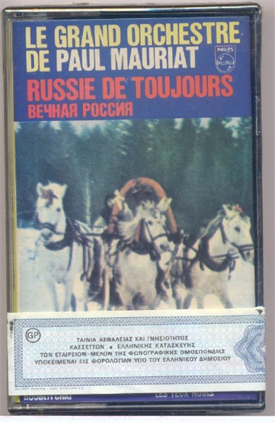 Le Grand Orchestre De Paul Mauriat - Russie De Toujours download mp3 flac