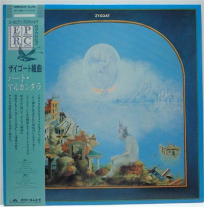 Zygoat - Zygoat download mp3 flac