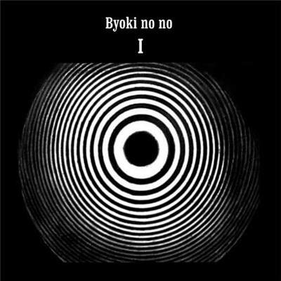 Byoki No No - Demo download mp3 flac