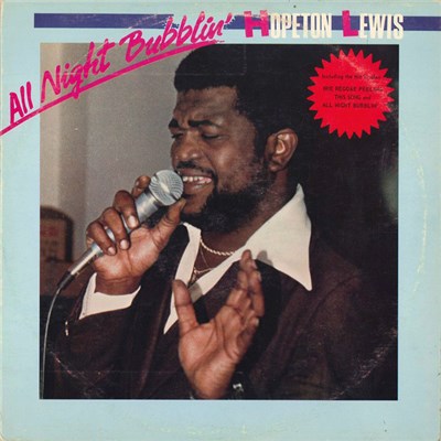 Hopeton Lewis - All Night Bubblin' download mp3 flac