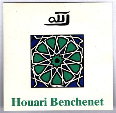 Houari Benchenet - Allah download mp3 flac