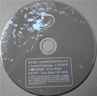 Idora - Limited Edition CD download mp3 flac