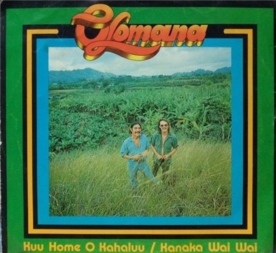 Olomana & The Seabird String Quartet / Olomana With Kokua From Ren Beaumont, Gaylord Holomalia , And "Racoco" Moon - Kuu Home O Kahaluu / Kanaka Wai Wai download mp3 flac