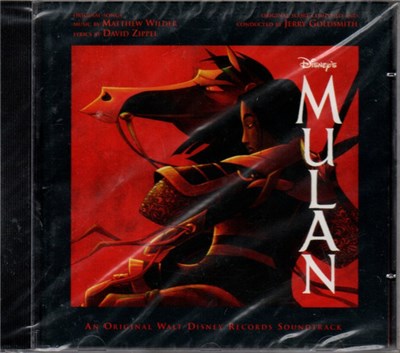 Matthew Wilder & David Zippel / Jerry Goldsmith - Disney's Mulan (An Original Walt Disney Records Soundtrack) download mp3 flac