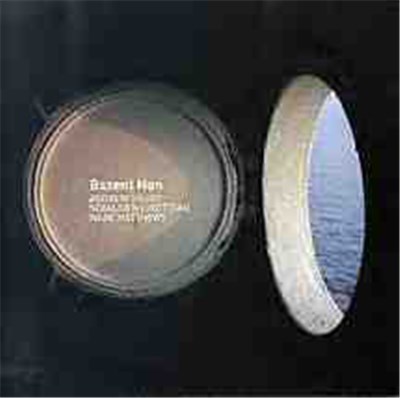 Andrew Drury, Sébastien Cirotteau, Wade Matthews - Bszent Hun download mp3 flac