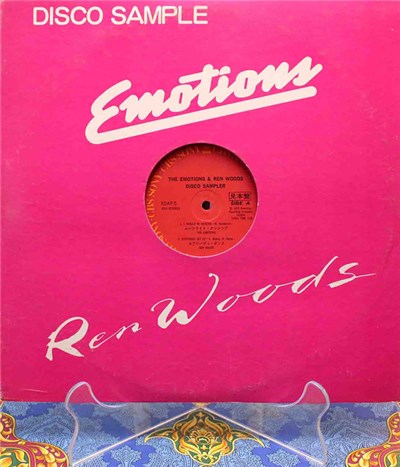 The Emotions - I Should Be Dancing (Japan Disco Sampler) download mp3 flac
