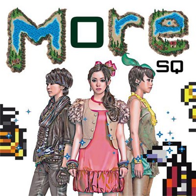 Various - More SQ download mp3 flac