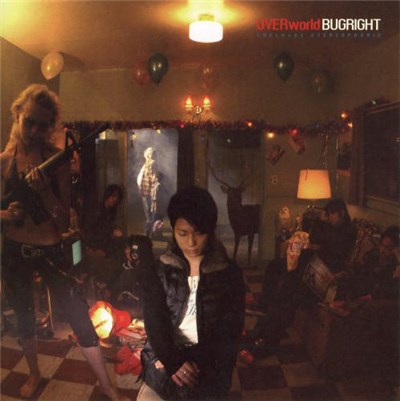 UVERworld - Bugright download mp3 flac