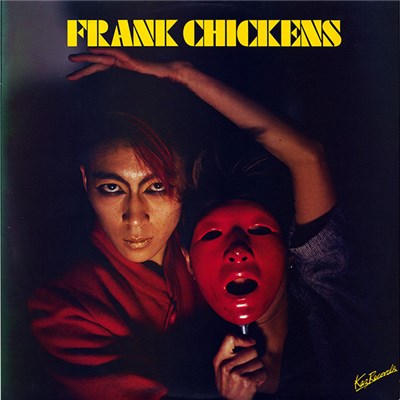 Frank Chickens - Blue Canary download mp3 flac