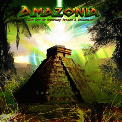 Sirius - Amazonia download mp3 flac