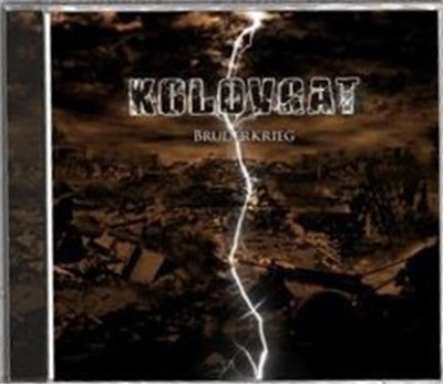 Коловрат - Bruderkrieg download mp3 flac