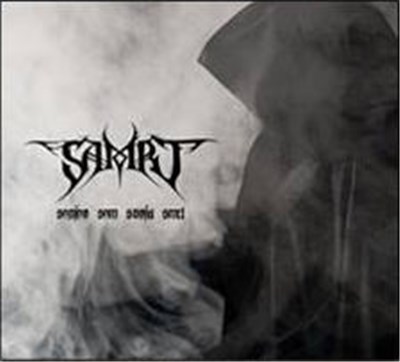 Samrt - Sanjao Sam Svoju Smrt download mp3 flac