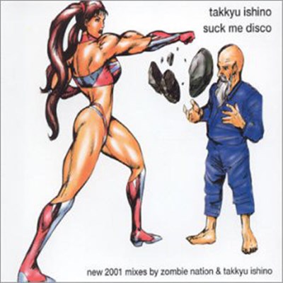 Takkyu Ishino - Suck Me Disco download mp3 flac