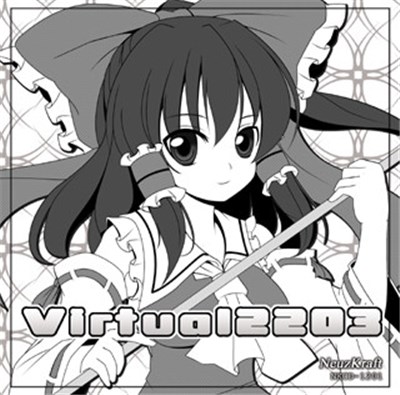 gp-ln - Virtual 2203 download mp3 flac