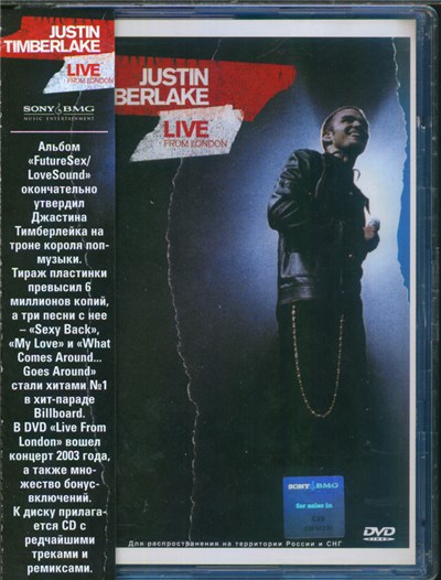 Justin Timberlake - Live From London download mp3 flac