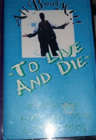Ali Boom!!! - To Live And Die download mp3 flac
