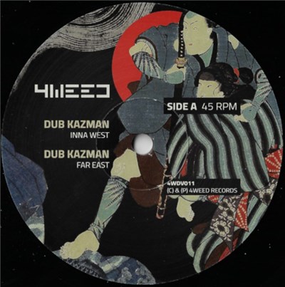 Dub Kazman / Infiammati Dub - Inna West / Stepper March download mp3 flac