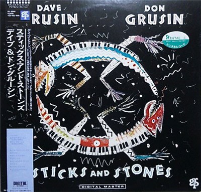 Dave Grusin And Don Grusin - Sticks And Stones download mp3 flac