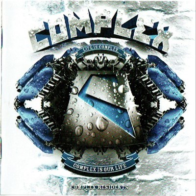 Various - Complex File 2 download mp3 flac