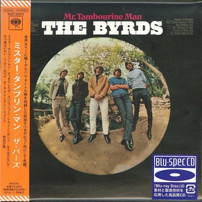 The Byrds - Mr. Tambourine Man download mp3 flac