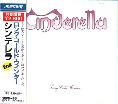 Cinderella - Long Cold Winter download mp3 flac