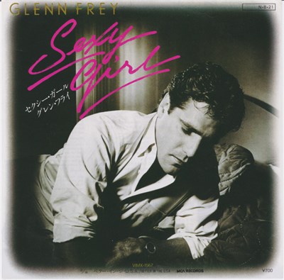 Glenn Frey - Sexy Girl download mp3 flac