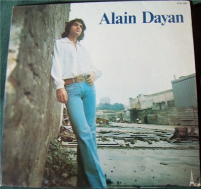 Alain Dayan - Alain Dayan download mp3 flac