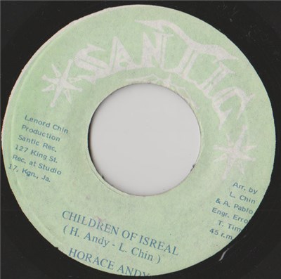 Gregory Isaacs / Horace Andy - I'll Be Around / Children Of Israel download mp3 flac