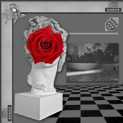 Juke'n'tosh Plus - Foot Shoppe download mp3 flac