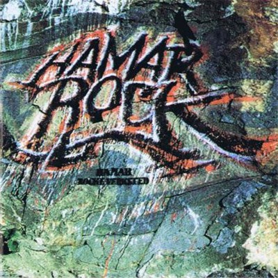 Various - Hamar Rock download mp3 flac