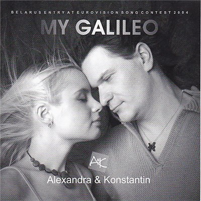 Alexandra & Konstantin - My Galileo download mp3 flac