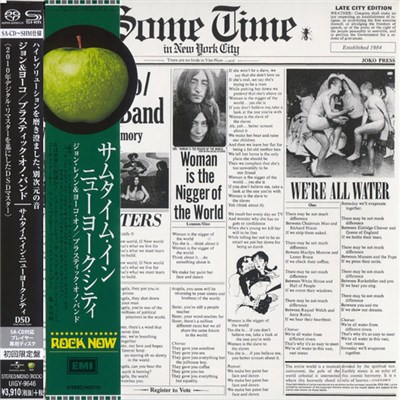 John & Yoko / Plastic Ono Band - Some Time In New York City download mp3 flac
