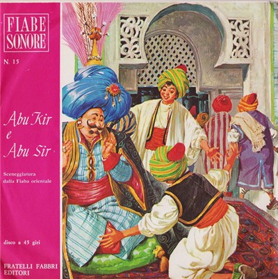 Unknown Artist - Abu Kir E Abu Sir download mp3 flac
