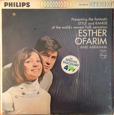 Esther Ofarim And Abraham - Esther And Abraham download mp3 flac