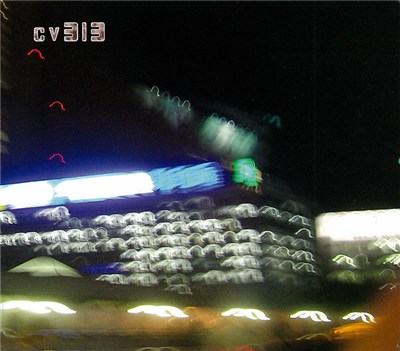 cv313 - Live download mp3 flac