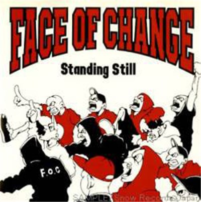 Face Of Change - Standing Still download mp3 flac