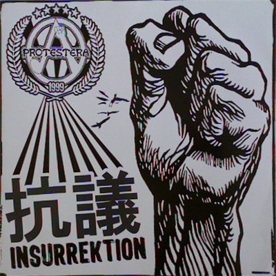 Protestera / Gotcha - Insurrektion / Feel, Taste, Love, Life By Ourself download mp3 flac