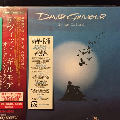 David Gilmour - On An Island download mp3 flac
