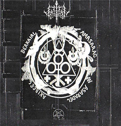 Church Of The Black Vatican - Rehearsal 2006 download mp3 flac