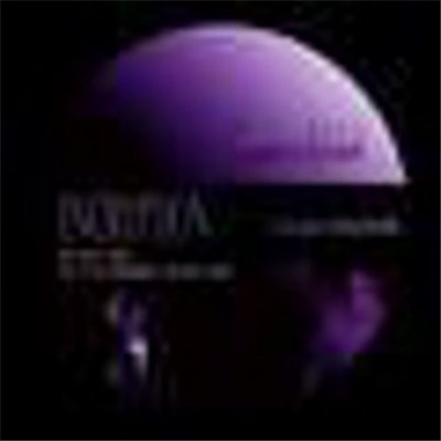 Rebekah - Encryption download mp3 flac