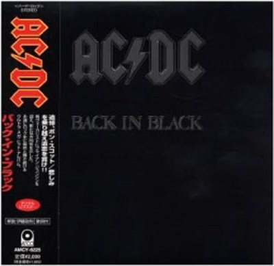 AC/DC - Back In Black download mp3 flac