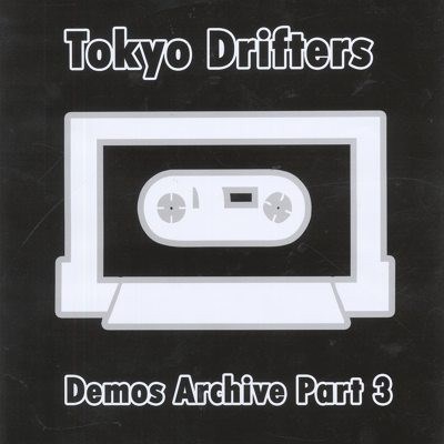 Tokyo Drifters - Tokyo Drifters download mp3 flac