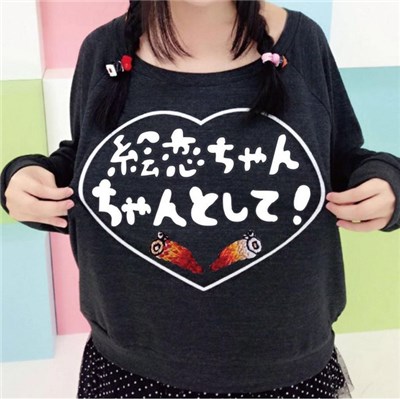 絵恋ちゃん - 絵恋ちゃんちゃんとして！ download mp3 flac