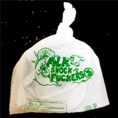Folk Shock Fuckers - Folk Shock Fuckers③ download mp3 flac