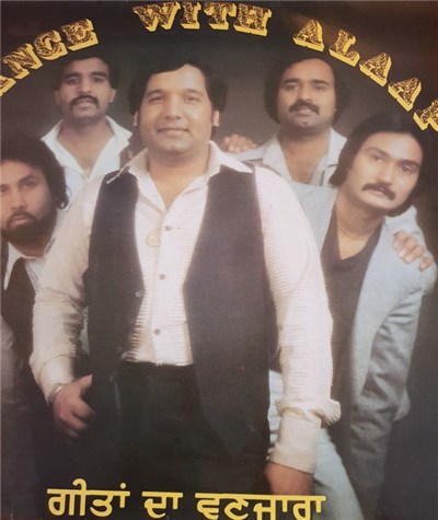 Alaap - Dance With Alaap download mp3 flac