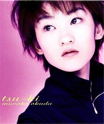 Miwako Okuda - Tsu-ki download mp3 flac