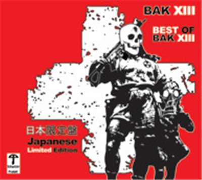 Bak XIII - Best Of Bak XIII download mp3 flac
