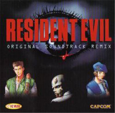 Makoto Tomozawa / Akari Kaida / Masami Ueda - Resident Evil • Original Soundtrack Remix download mp3 flac