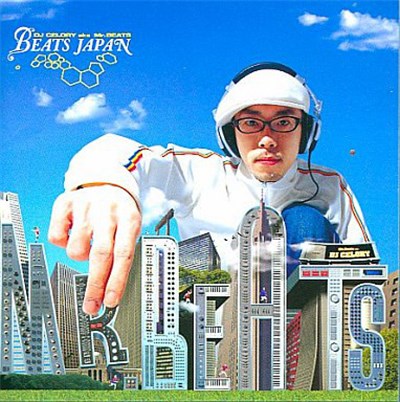 DJ Celory a.k.a. Mr.Beats - Beats Japan download mp3 flac